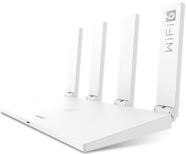 华为(HUAWEI)路由器AX2 Pro Wi-Fi6千兆路由器 5G双频 畅享4K影片 提供手游加速 儿童上网保护